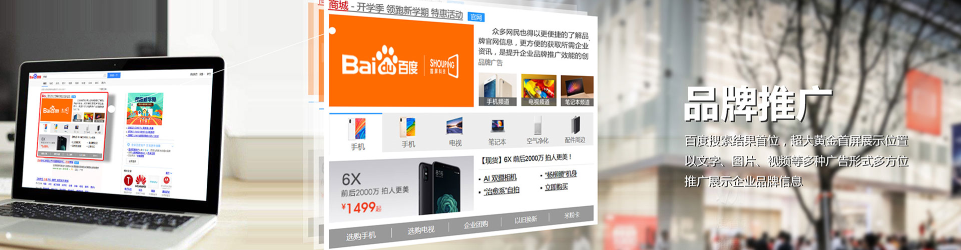 雅江竞价端口开户