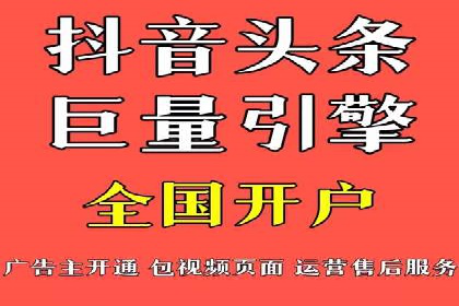 社交媒体平台信息流广告的精准投放技巧及案例