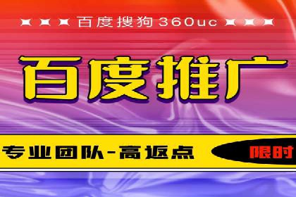 SEM推广技巧：实战案例教你打造爆款产品